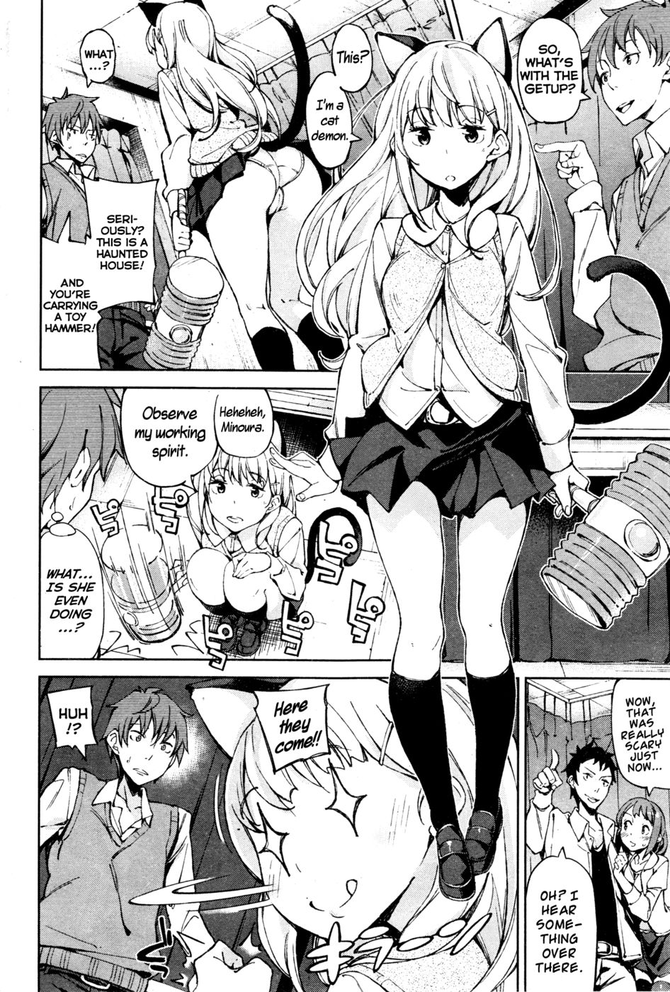Hentai Manga Comic-Urameshi...nya-Read-2